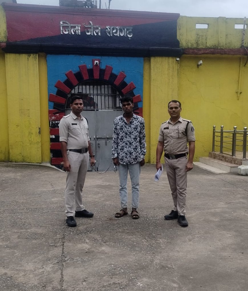 नाबालिग लड़की को बहला-फुसलाकर भगाने वाला आरोपी साल्हेओना से गिरफ्तार, पॉक्सो एक्ट के तहत भेजा गया रिमांड पर