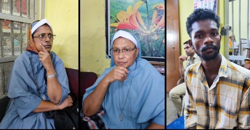 मानव तस्करी की साजिश नाकाम, 3 युवतियों को ले जा रहे थे आगरा, दो नन समेत 3 पर मामला दर्ज