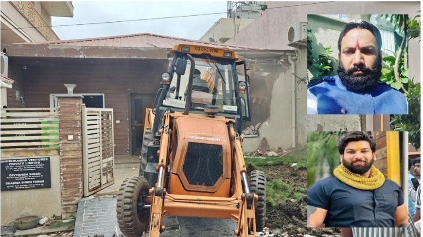 फरार हिस्ट्रीशीटर तोमर बंधुओं के घर पर चला बुल्डोजर, तोड़ दिया सूदखोरों का ऑफिस