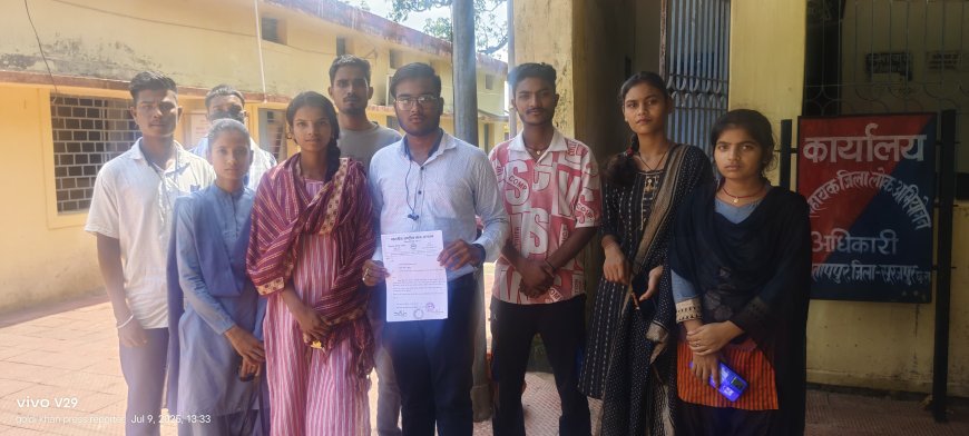 nsui के द्वारा अनुविभागीय दंडधिकारी को ज्ञापन सौंपने के बाद जागा प्रशासन परीक्षा में बैठने की दी अनुमति, विद्यार्थियों ने भारतीय राष्ट्रीय छात्र संगठन nsui का किया आभार व्यक्त