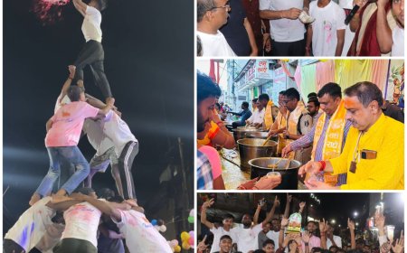 लगातार दो वर्षों से विजेता रही करन एंड बादल टीम ने इस वर्ष तीनों मटकी फोड़ी