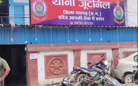 छातामुड़ा में आंगनबाड़ी तोड़ रहे 3 लोगों को भेजा गया जेल