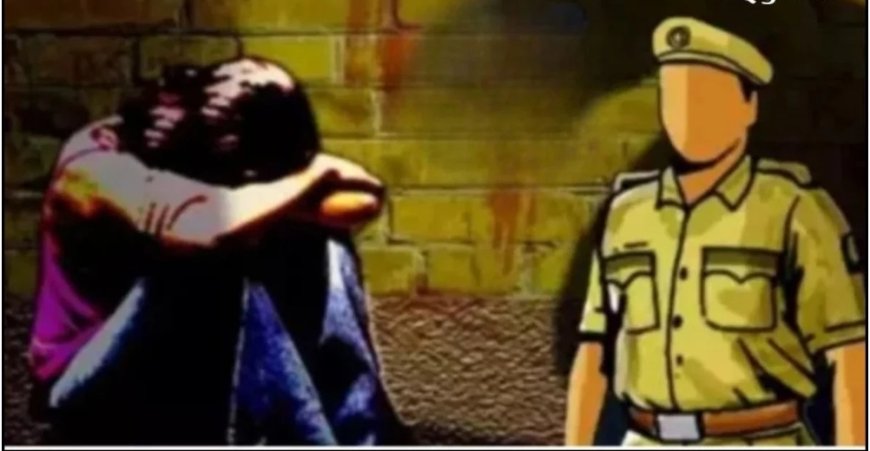 थाने पहुंची महिला संग मारपीट, पूर्व थाना प्रभारी समेत 4 के खिलाफ FIR