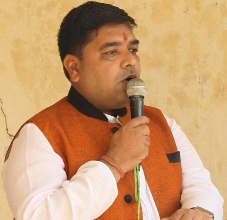 विकास केडिया नियुक्त हुए भाजपा जिला महामंत्री — संगठन में उत्साह की नई लहर