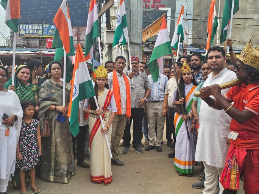 गणमान्य नागरिकों व सभी स्कूलों के छात्र - छात्राओं ने निभाई महत्वपूर्ण भूमिका