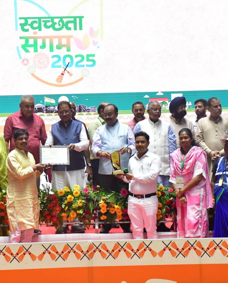 जनता और नगर पंचायत की मेहनत से घरघोड़ा ने फिर रचा स्वच्छता में इतिहास