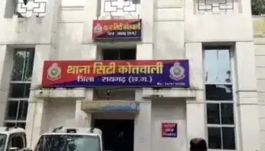 रायगढ़ के अष्टभुजी मन्दिर में दिनदहाड़े चोरी