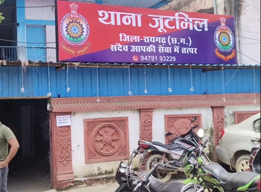छातामुड़ा में आंगनबाड़ी तोड़ रहे 3 लोगों को भेजा गया जेल