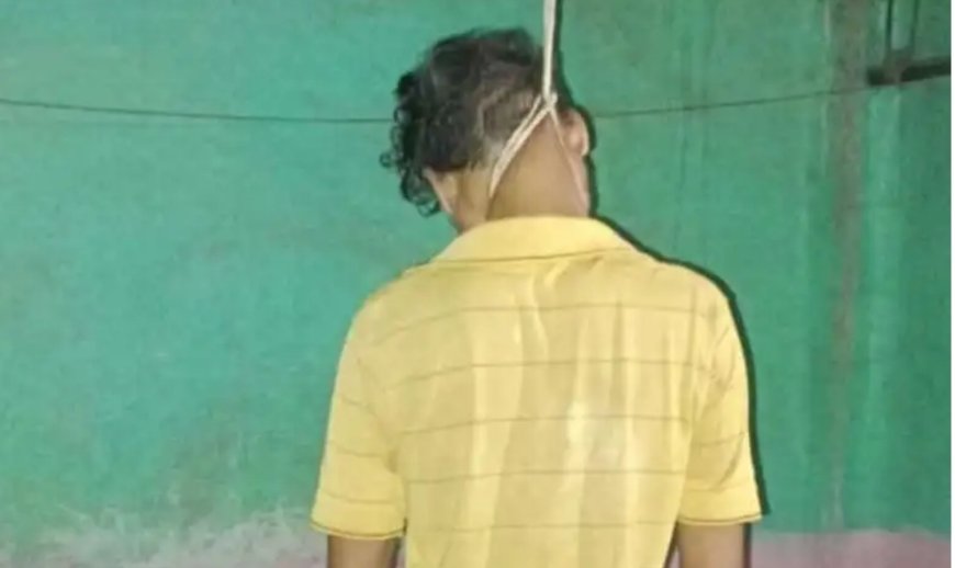 युवक ने की आत्महत्या, गांव में पसरा मातम…