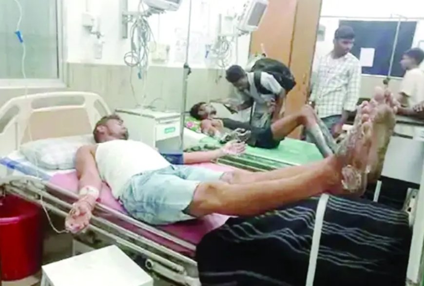 लारा में अवैध गैस रिफ्लनिग दुकान में क़हुआ हादसा, घायलों का चल रहा उपचार