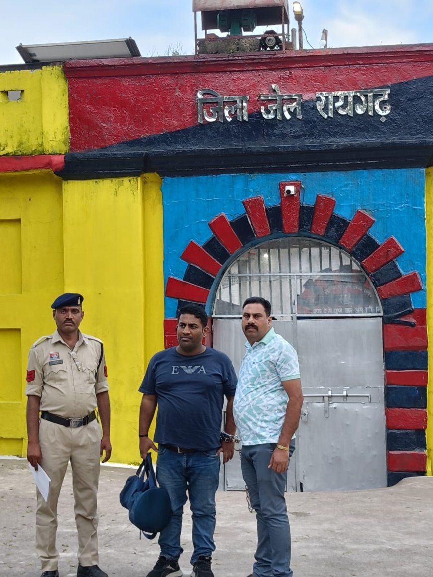 रायगढ़ पुलिस की विशेष टीम ने दिल्ली में फरार वारंटी लक्ष्मेश्वर ठाकुर को किया गिरफ्तार