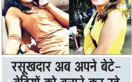 हाईप्रोफाइल ड्रग्स केस के बाद गैंगवार का साया