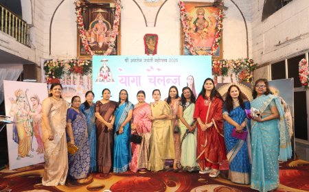 आरती थाल, श्याम प्रभु की माला व योगा चैलेंज सहित विविध प्रतियोगिता का शानदार आयोजन
