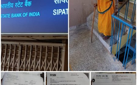 संवेदनहीनता की पराकाष्ठा वृद्धों, दिव्यांगों, किसानों का उत्पीड़न अन्नदाता कब तक सहेगा ऐसा व्यवहार ?