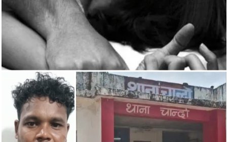तीन रेप केस दर्ज, घर में घुसकर महिला का रेप, इधर नाबालिग और बच्ची बनीं हवस का शिकार