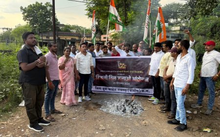 बिजली दरों में बढ़ोतरी के विरोध में रायगढ़ जिला युवा कांग्रेस का "बिजली बिल जलाओ" आंदोलन