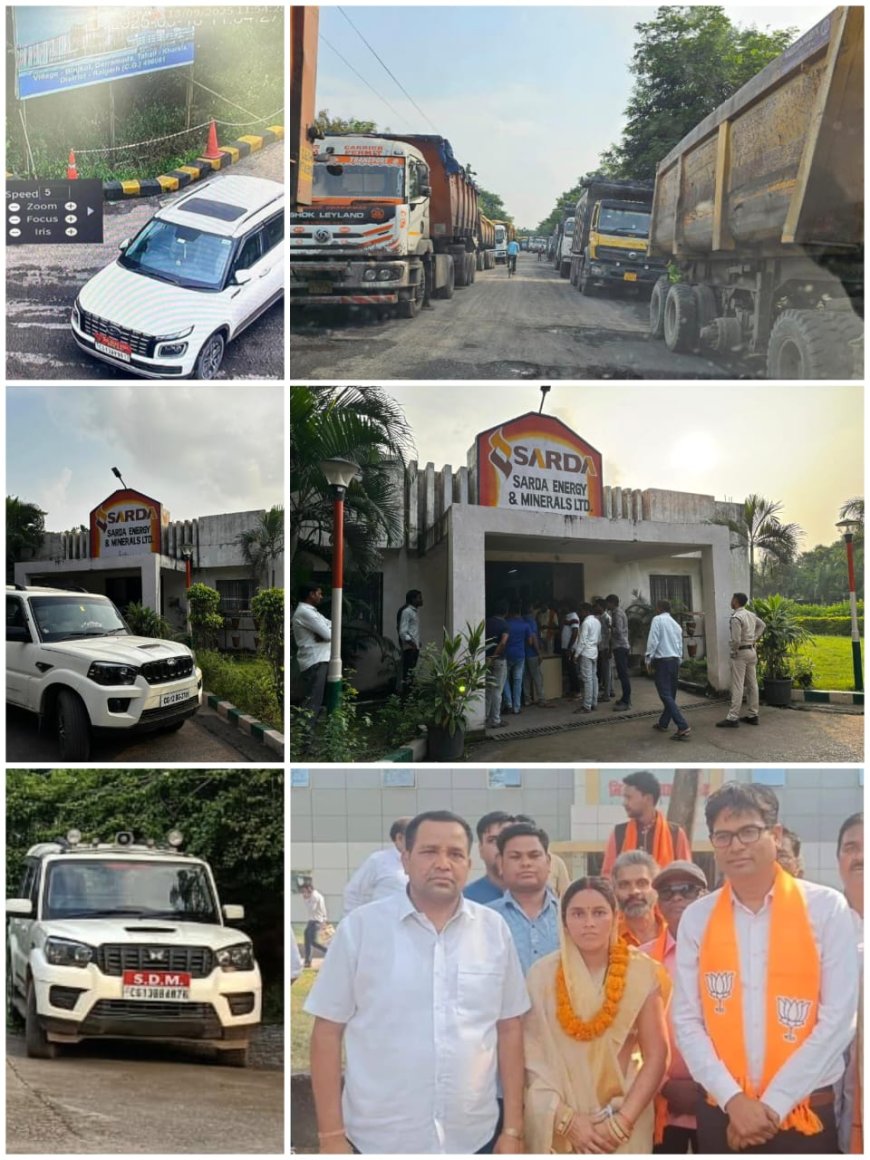 भाजपा महिला जनप्रतिनिधि के पति की दबंगई सारडा एनर्जी गेट पर अड़ाई कार, लगा लंबा जाम, जाम में फंसे SDM