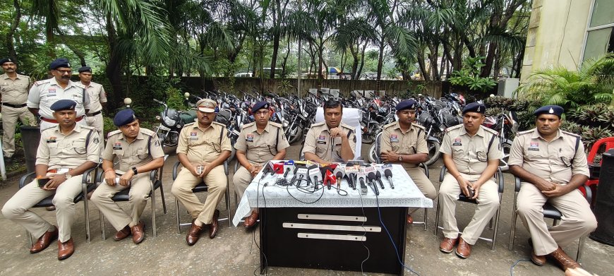 ₹40 लाख से अधिक कीमत के चोरी बाइक की रायगढ़ के अलग-अलग इलाकों और सीमावर्ती जिलों से बरामदगी