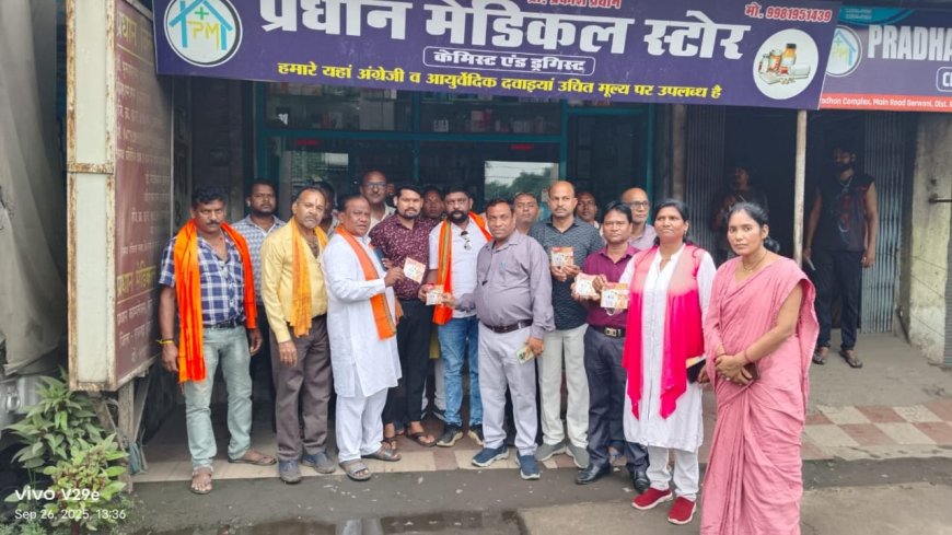 जीएसटी रिफार्म की जानकारी देने बाजार में उतरे भाजपाई