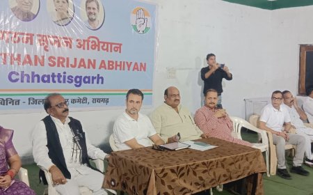 एआईसीसी आब्जर्वर सीताराम लांबा ने ली संगठन सृजन की पहली बैठक