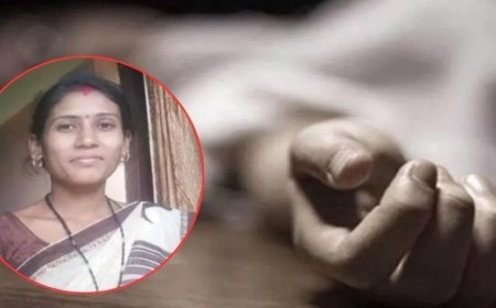 महिला ने 10 साल की बेटी को गला घोंटकर मारा, फिर खुदकुशी कर ली, बेटे ने भागकर बचाई जान