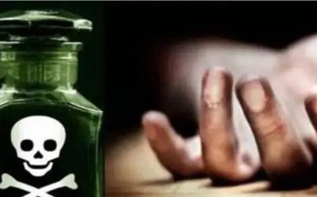 जहर सेवन कर कॉलेज छात्रा ने दी जान