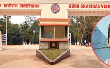 सुसाइड नहीं कर सकता मेरा बेटा...  लापता छात्र का GGU के तालाब में मिला शव, पिता और भाई ने लगाए गंभीर आरोप
