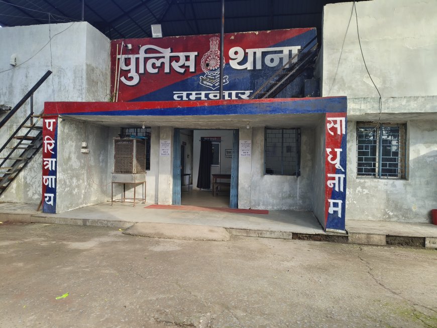 कुंजेमुरा में एक वृद्ध की हत्या, जांच में जुटी पुलिस....