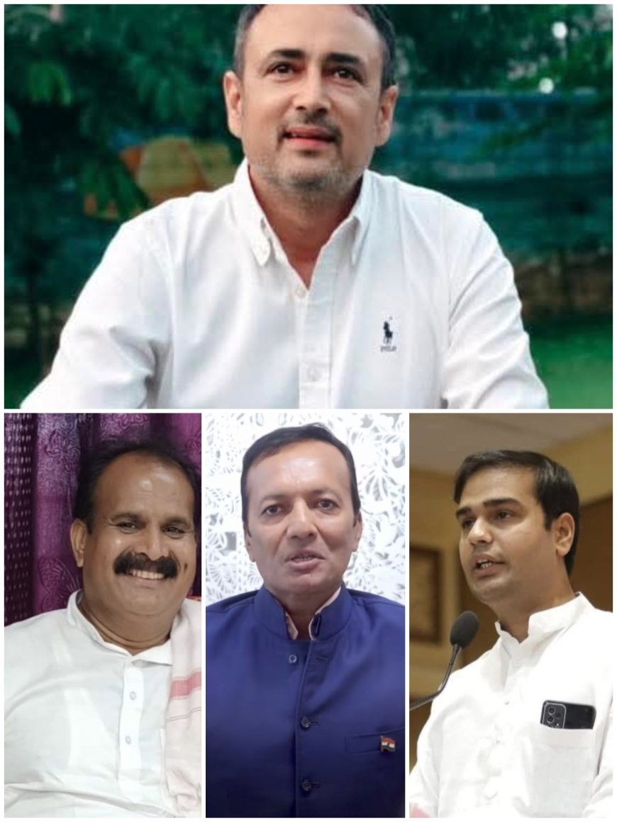 रायगढ़ में कांग्रेस का दोहरा चरित्र क्यों...? जिंदल के गेस्ट हाउस में पर्यवेक्षक...?