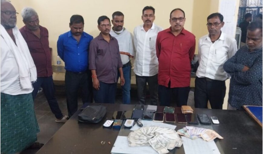 फार्महाउस में जुआ खेलते 9 गिरफ्तार, ₹69,300 नगद, 3 कार और 10 मोबाइल जब्त