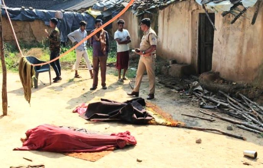 घरघोड़ा दोहरे हत्याकांड 6 घंटे में दो संदेही हिरासत में, पुराने विवाद और रुपये के लेन-देन से जुड़ा पूरा मामला
