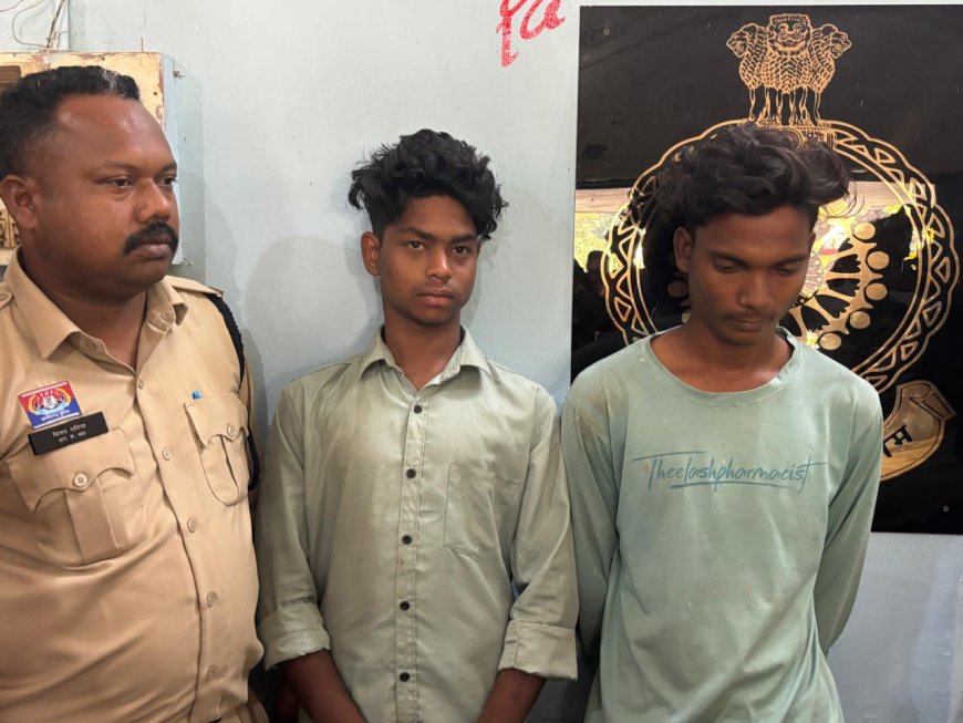 धरमजयगढ़ पुलिस ने किया चांदमारी डबरी हत्याकांड का खुलासा