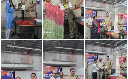 समाज सेवा, शिक्षा, चिकित्सा और उत्कृष्ट कार्यों के लिए विशिष्ट नागरिकों व मेधावी छात्रों का जूटमिल पुलिस ने किया सम्मान — थाना परिसर में हुआ प्रेरक कार्यक्रम