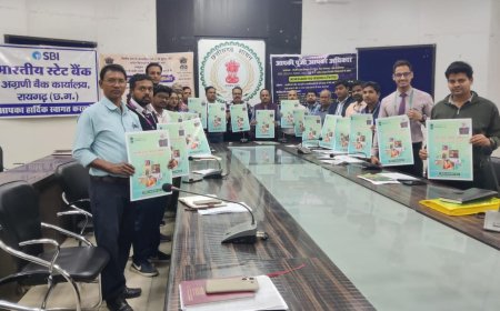 21 नवंबर को भूतल, टीआर संस बिज़नेस हब, एक्सिस बैंक के पास, ढिमरापुर रोड, रायगढ़ में विशेष शिविर का आयोजन