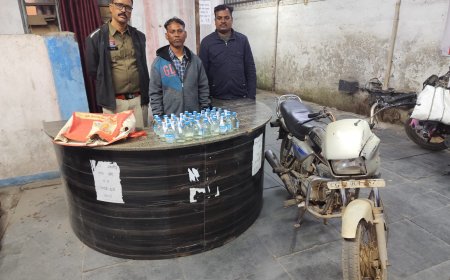 अवैध शराब परिवहन पर जूटमिल पुलिस की त्वरित कार्रवाई, शराब रेड में 45 पाव देशी प्लेन व बाइक जब्त