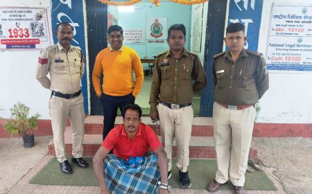 चोटीगुड़ा में अधेड़ की मौत के मामले में घरघोड़ा पुलिस की त्वरित कार्रवाई, आरोपी को चंद घंटों में गिरफ्तार कर भेजा जेल