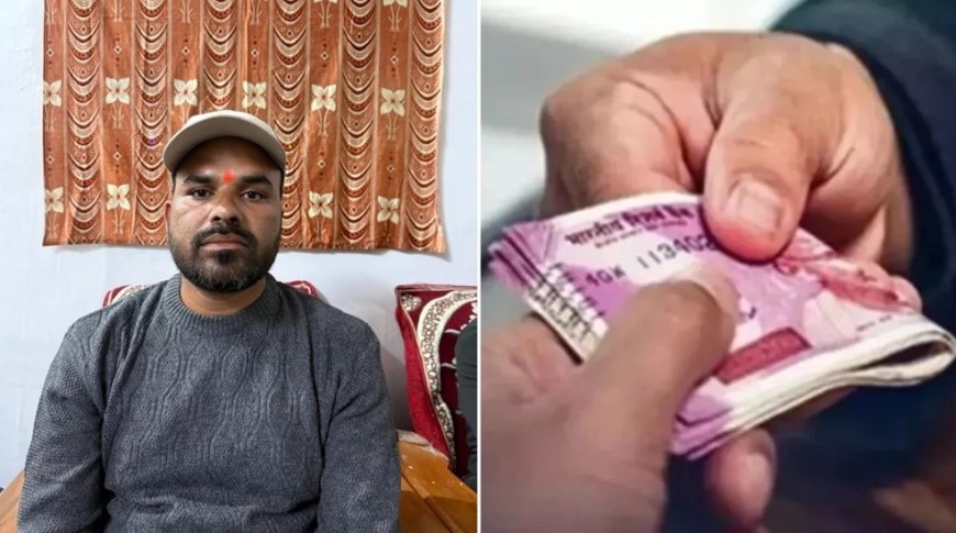 तालाब मूल्यांकन के बदले 15 हजार रुपये की रिश्वत लेते आरईएस का एसडीओ गिरफ्तार