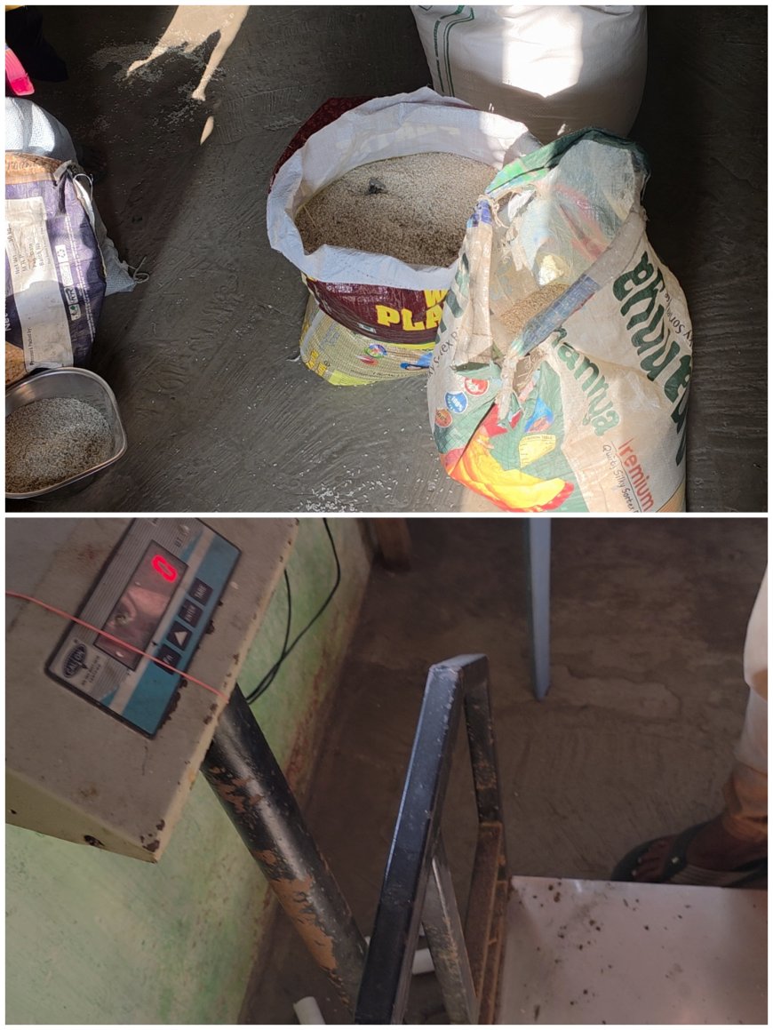 सोनिया नगर राशन दुकान से होता है चावल घोटाला 