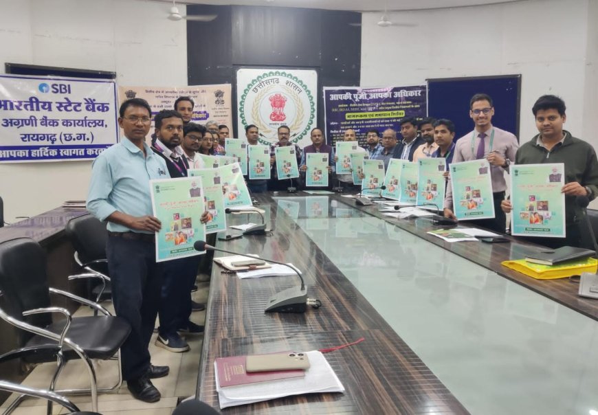 21 नवंबर को भूतल, टीआर संस बिज़नेस हब, एक्सिस बैंक के पास, ढिमरापुर रोड, रायगढ़ में विशेष शिविर का आयोजन