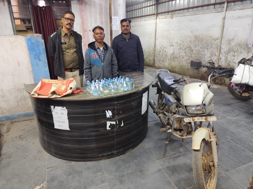 अवैध शराब परिवहन पर जूटमिल पुलिस की त्वरित कार्रवाई, शराब रेड में 45 पाव देशी प्लेन व बाइक जब्त