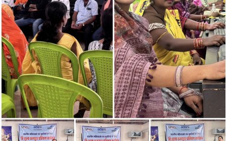 डिजिटल सशक्तिकरण की दिशा में कदम – अदाणी फाउंडेशन द्वारा मिलुपारा और कुंजेमुरा में नि:शुल्क कंप्यूटर एवं एआई प्रशिक्षण कार्यक्रम का शुभारंभ
