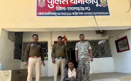 एनडीपीएस एक्ट के फरार आरोपी अग्रवाल को गिरफ्तार कर न्यायिक रिमांड पर भेजा