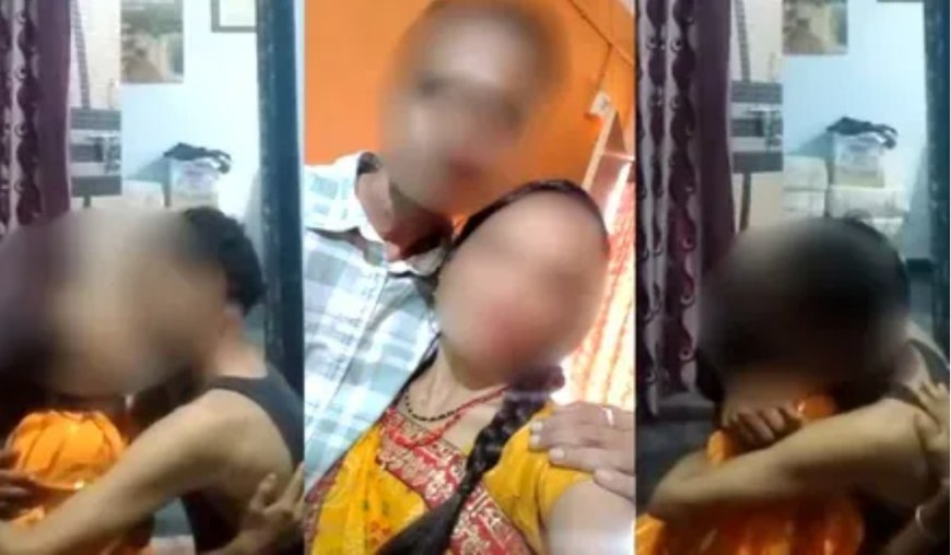 गैर मर्द के साथ महिला ने बनाया प्राइवेट वीडियो, फिर पति के संग मिलकर करने लगा ये काम, इंस्टाग्राम पोस्ट से खुला खौफनाक राज