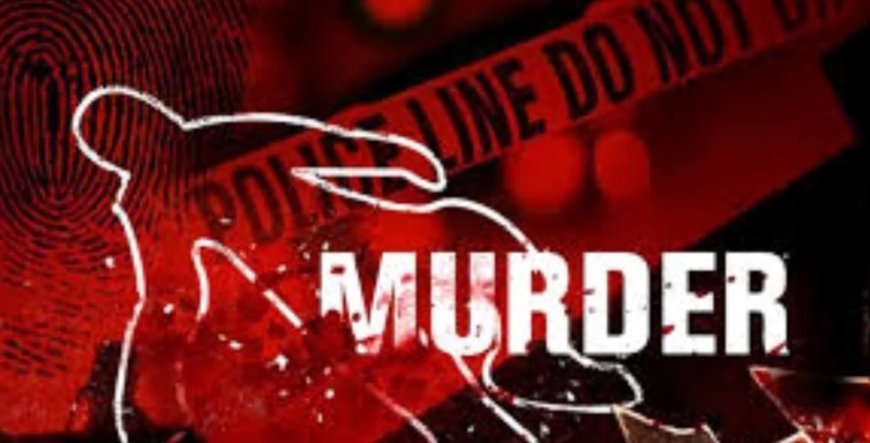 चार बच्चों की मौत पर जादू-टोना का संदेह, मां ने कर दी पड़ोसी महिला की हत्या