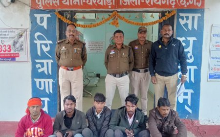 घरघोड़ा पुलिस की प्रतिबंधात्मक कार्रवाई, पांच अनावेदक धारा 170 बीएनएसएस के तहत गिरफ्तार, जेल भेजे गए