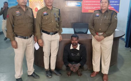 लापता नाबालिग बालिका दस्तयाब, प्रेमजाल में फंसा कर भगाने वाला युवक गिरफ्तार