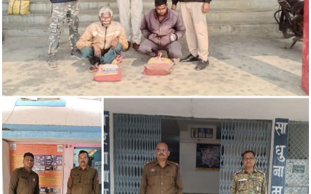 लैलूंगा पुलिस ने गांजा तस्करी के 2 आरोपियों को धर दबोचा, 4.277 किलोग्राम गांजा, मोबाइल व नगदी जब्त