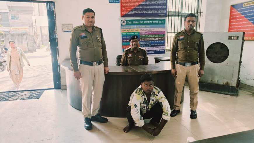 नाबालिग बालिका दस्तयाब, शादी का झांसा देकर शोषण करने वाला आरोपी गिरफ्तार