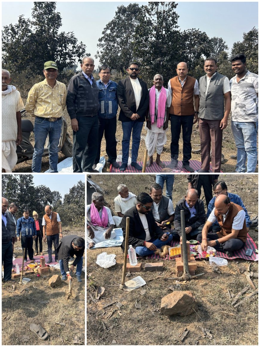 सामाजिक उत्तरदायित्व का निर्वहन करते नालवा स्टील एंड प्रा. लि. ने किया भूमि पूजन