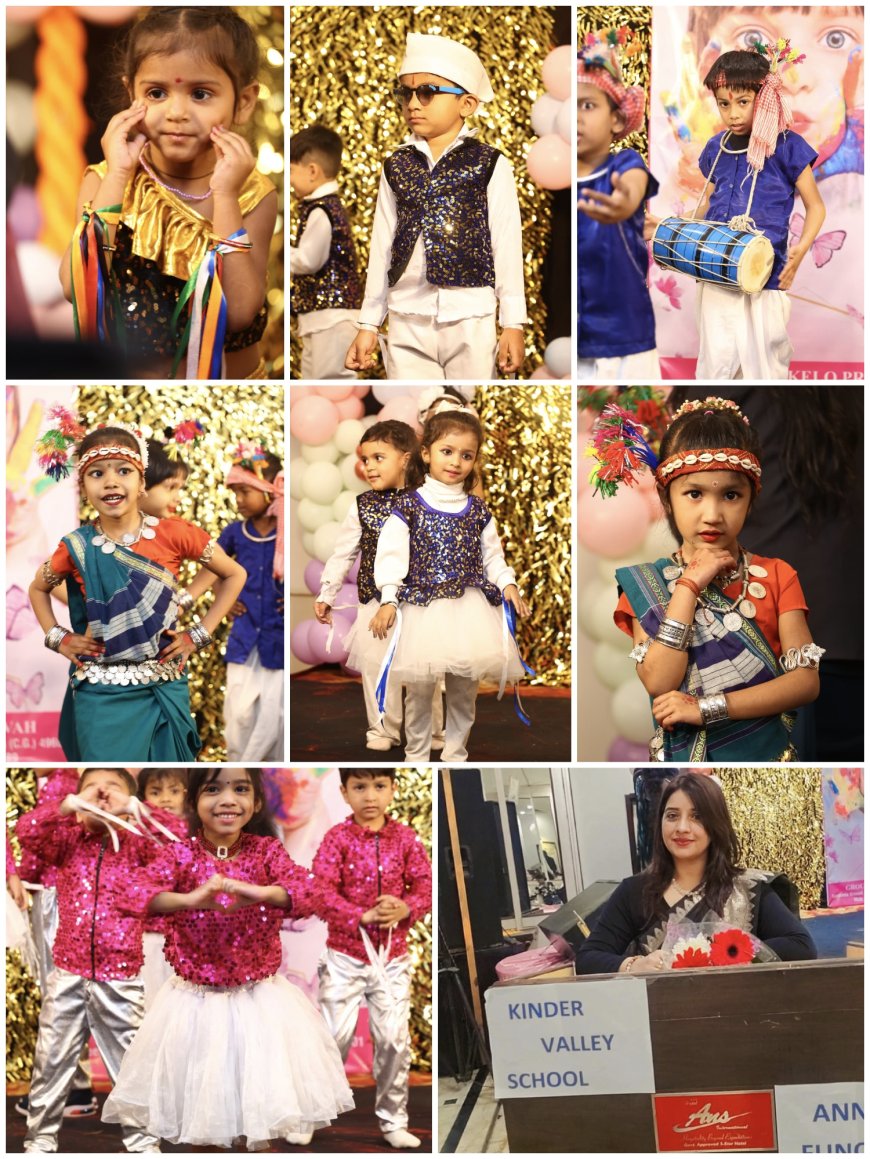 हुनर की रौशनी से जगमगाया अंस का परिसर, किण्डर वैली स्कूल ने किया यादगार वार्षिकोत्सव 